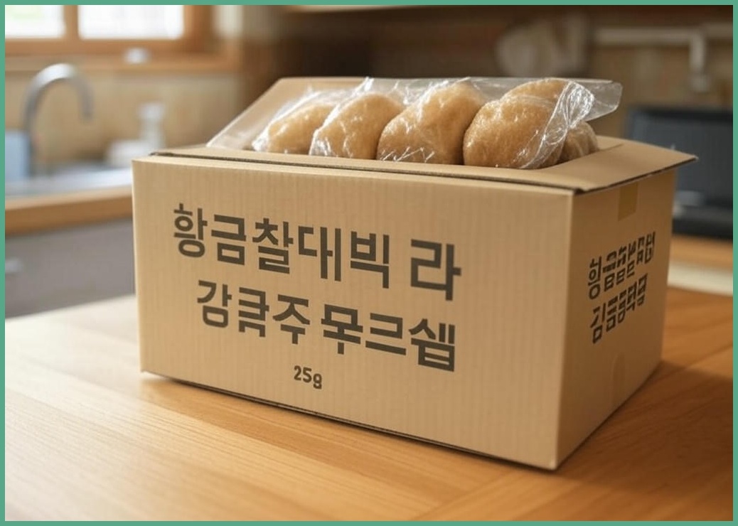 황금찰보리빵 순수찰보리빵 택배박스, 25g, 30개